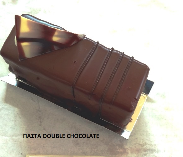 ΠΑΣΤΑ DOUBLE CHOCO