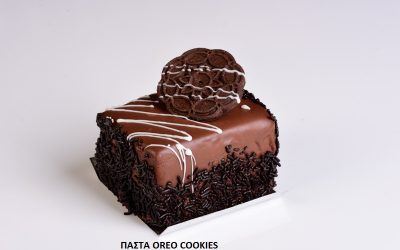 ΠΑΣΤΑ OREO