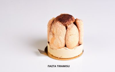 ΠΑΣΤΑ TIRAMISU