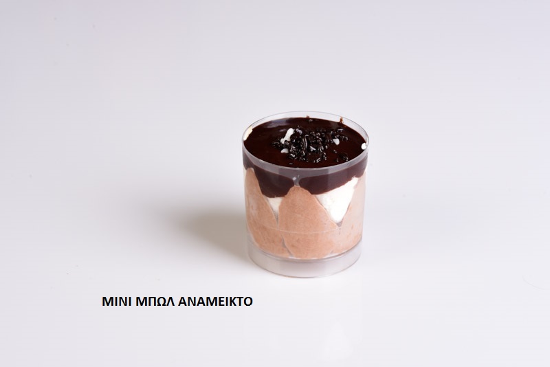 MINI MΠΩΛ ANAMEIKTO